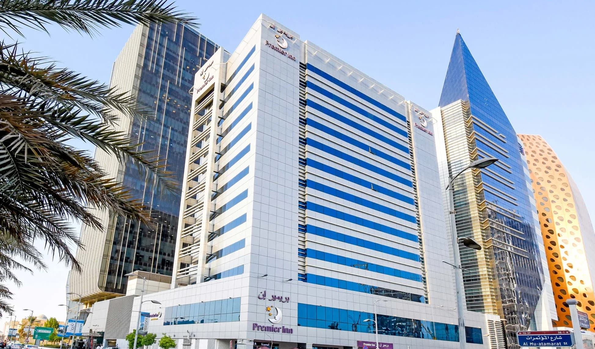 Premier Inn Abu Dhabi Capital Centre banner