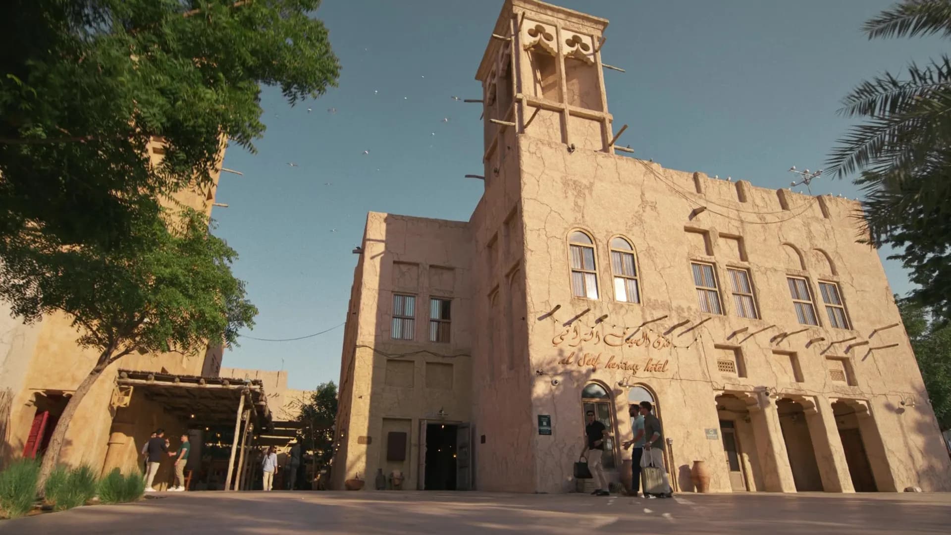 Al Seef Heritage Hotel Dubai, Curio Collection by Hilton banner