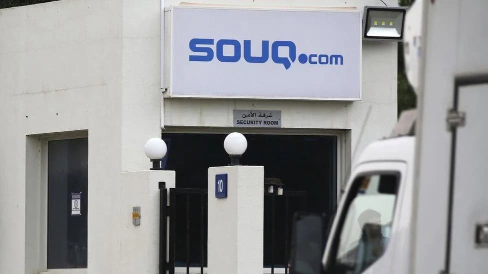 Souq.com banner